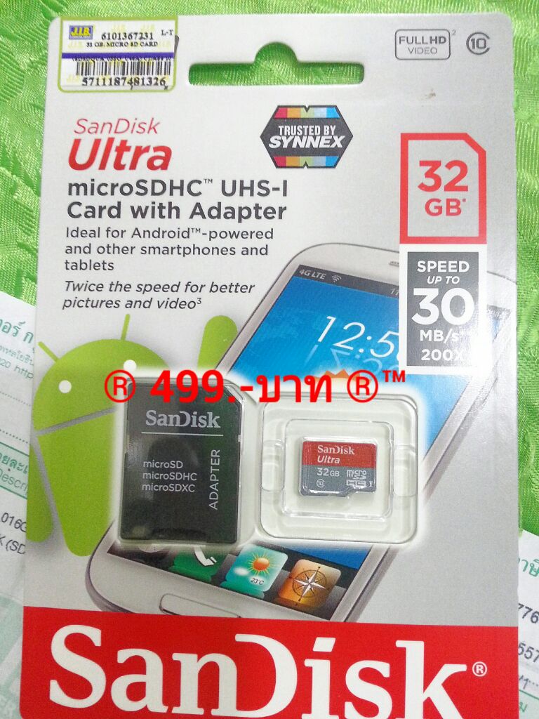 ย้าย ข้อมูล ลง sd card recovery