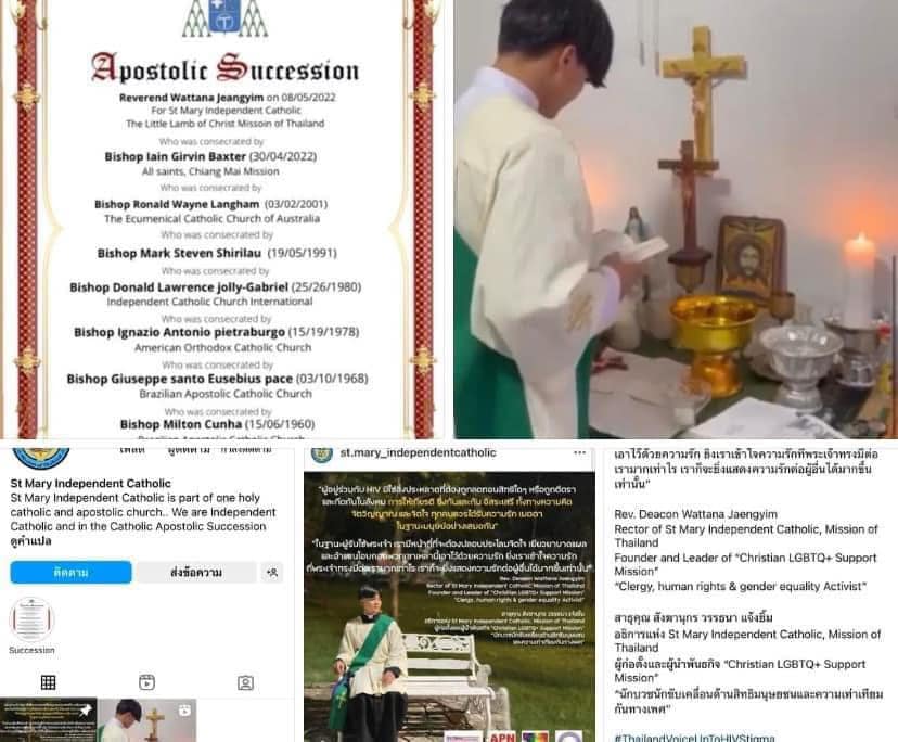 รูปภาพ
