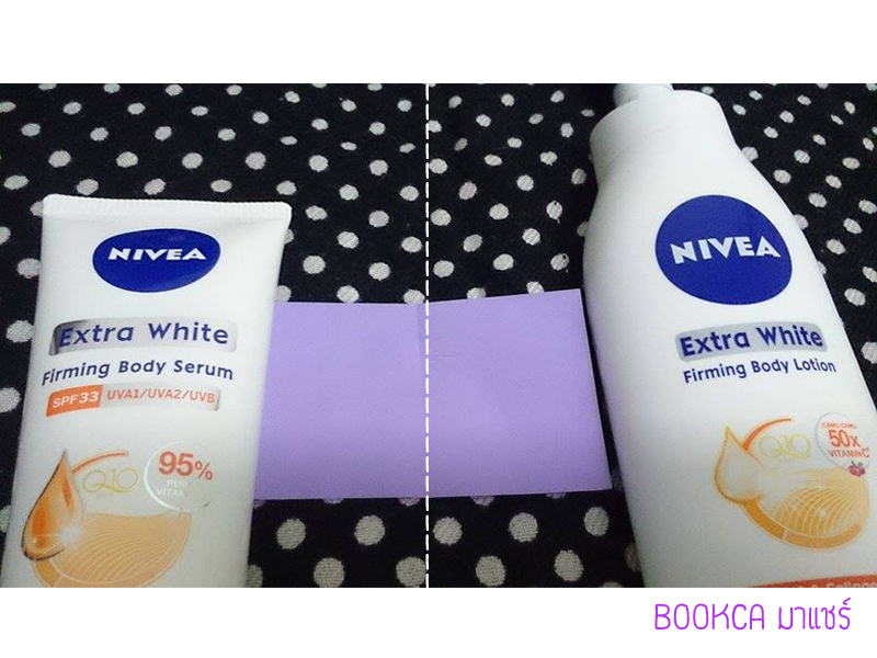 NIVEA Extra Whitening Firming Body Serum Body Lotion Pantip