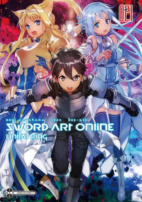 sword art online ภาค 5