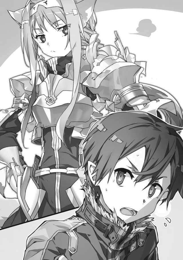 Sword Art Online เล มท 21 บทใหม Unital Ring Pantip