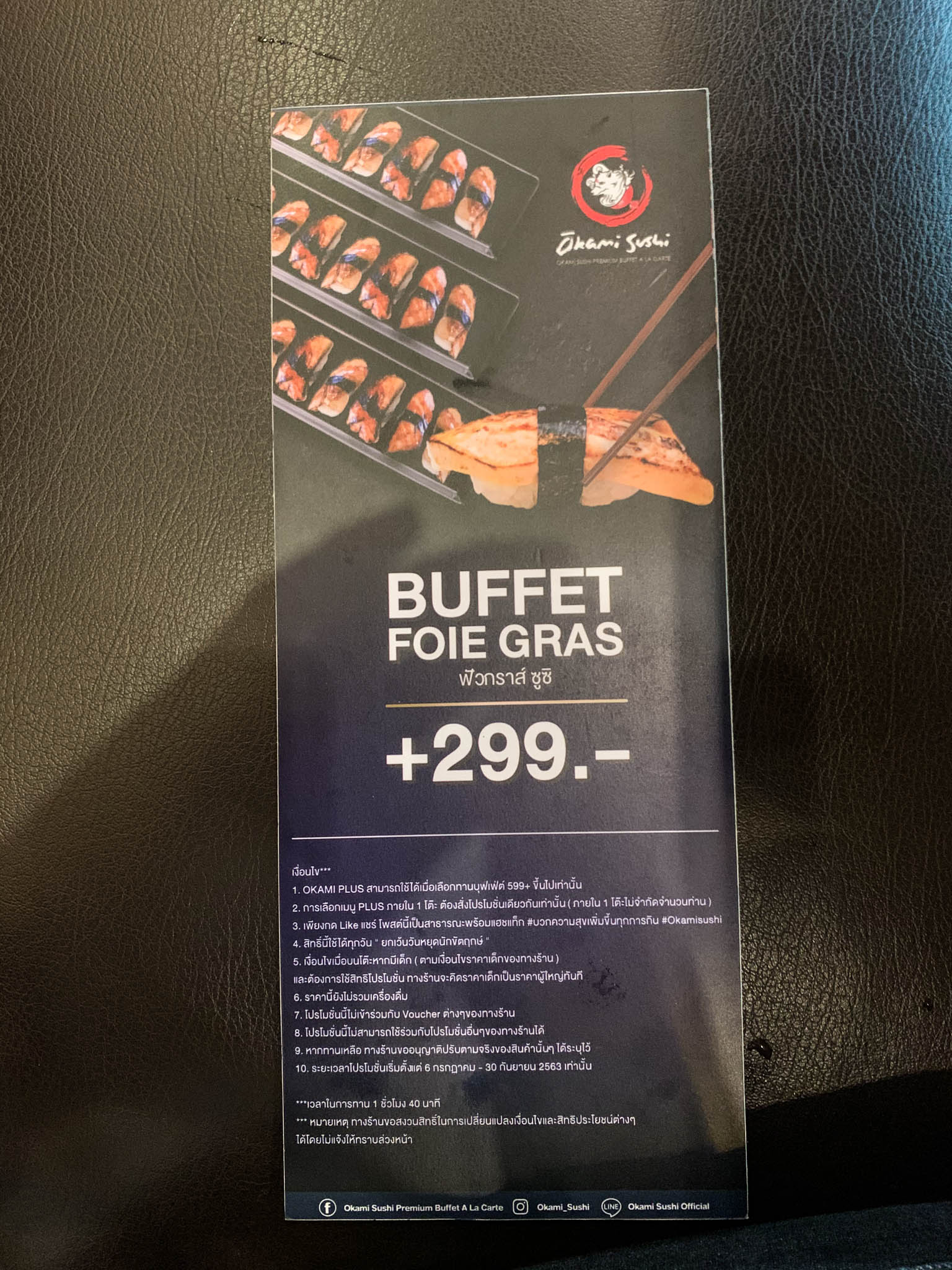 Menu Buffet Okami Sushi 599+