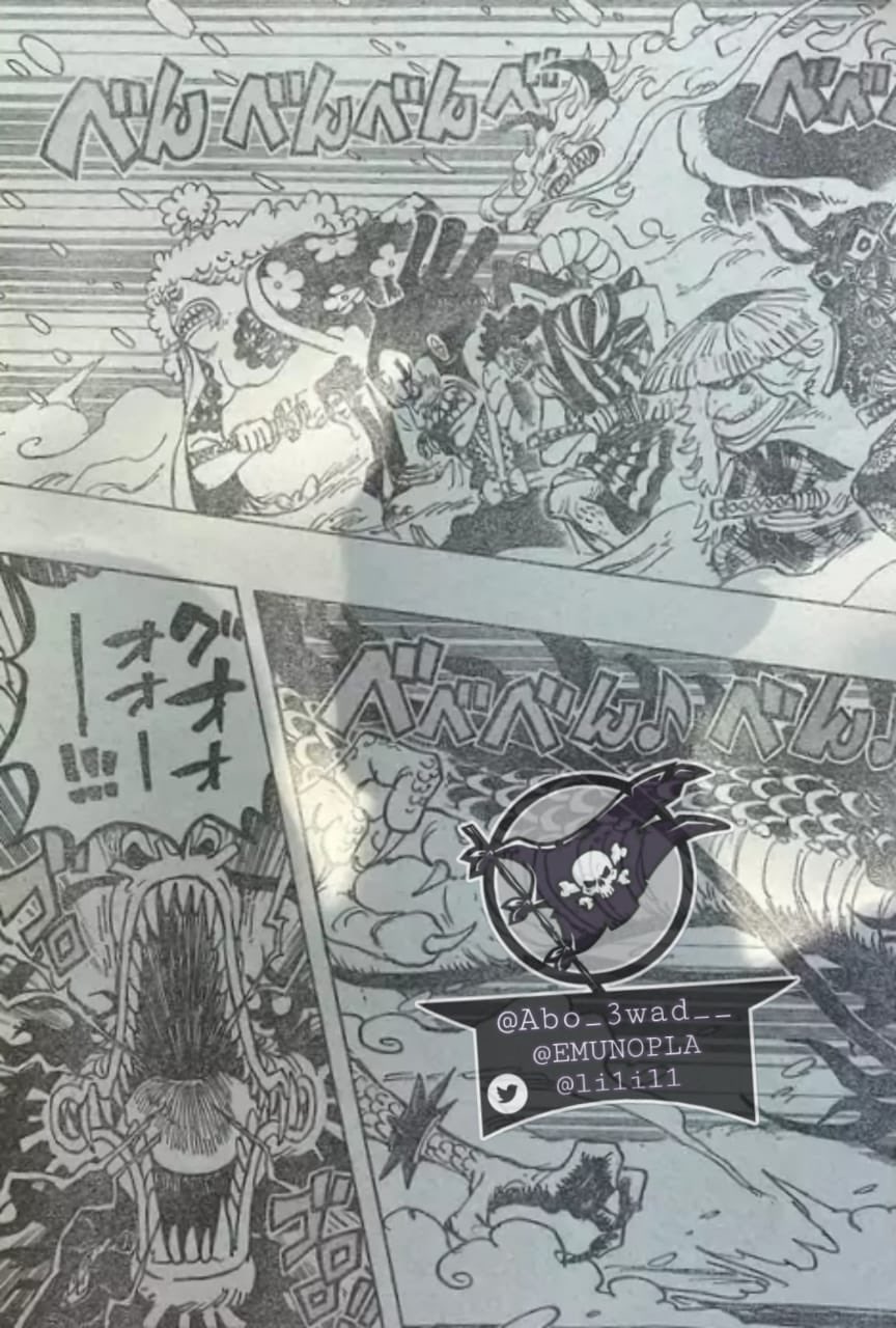 ชวนค ยการพบก นท ไม คาดค ด One Piece 9 Pantip