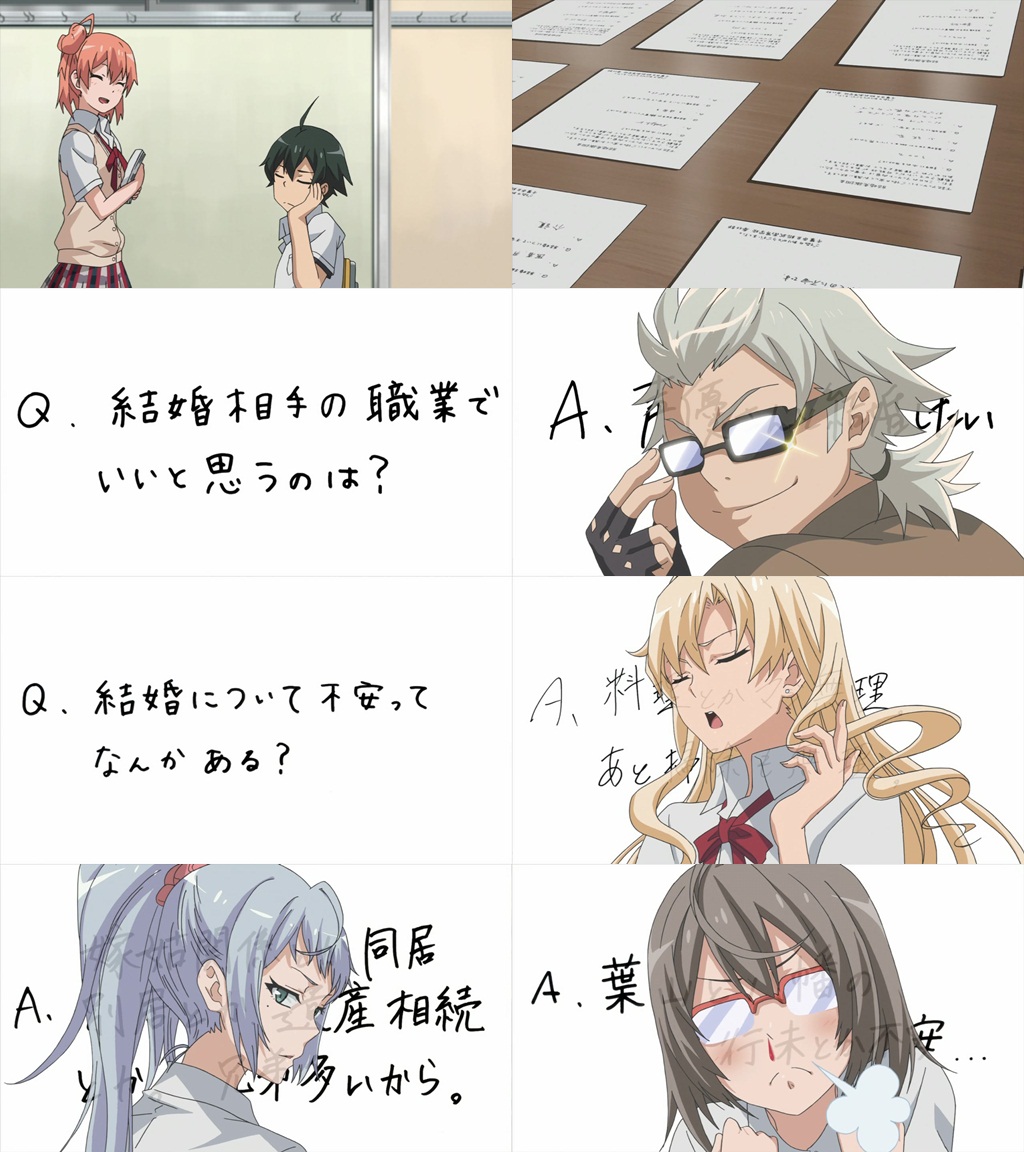 คลิปโปรโมตตัวอย่างเกมส์ Yahari Ore no Seishun Love Come wa Machigatteiru.  PS Vita - Pantip