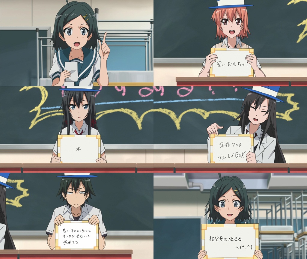 คลิปโปรโมตตัวอย่างเกมส์ Yahari Ore no Seishun Love Come wa Machigatteiru.  PS Vita - Pantip