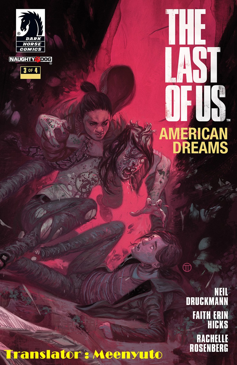 The Last of Us: American Dreams (komiks)