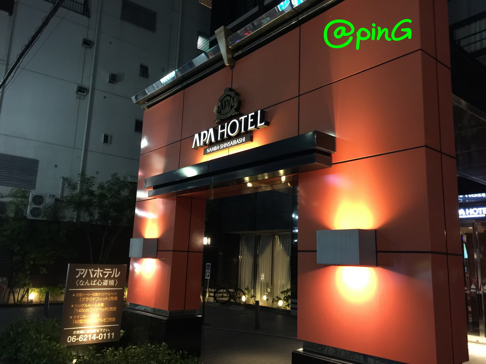  APA HOTEL NAMBA  SHINSAIBASHI  OSAKA  