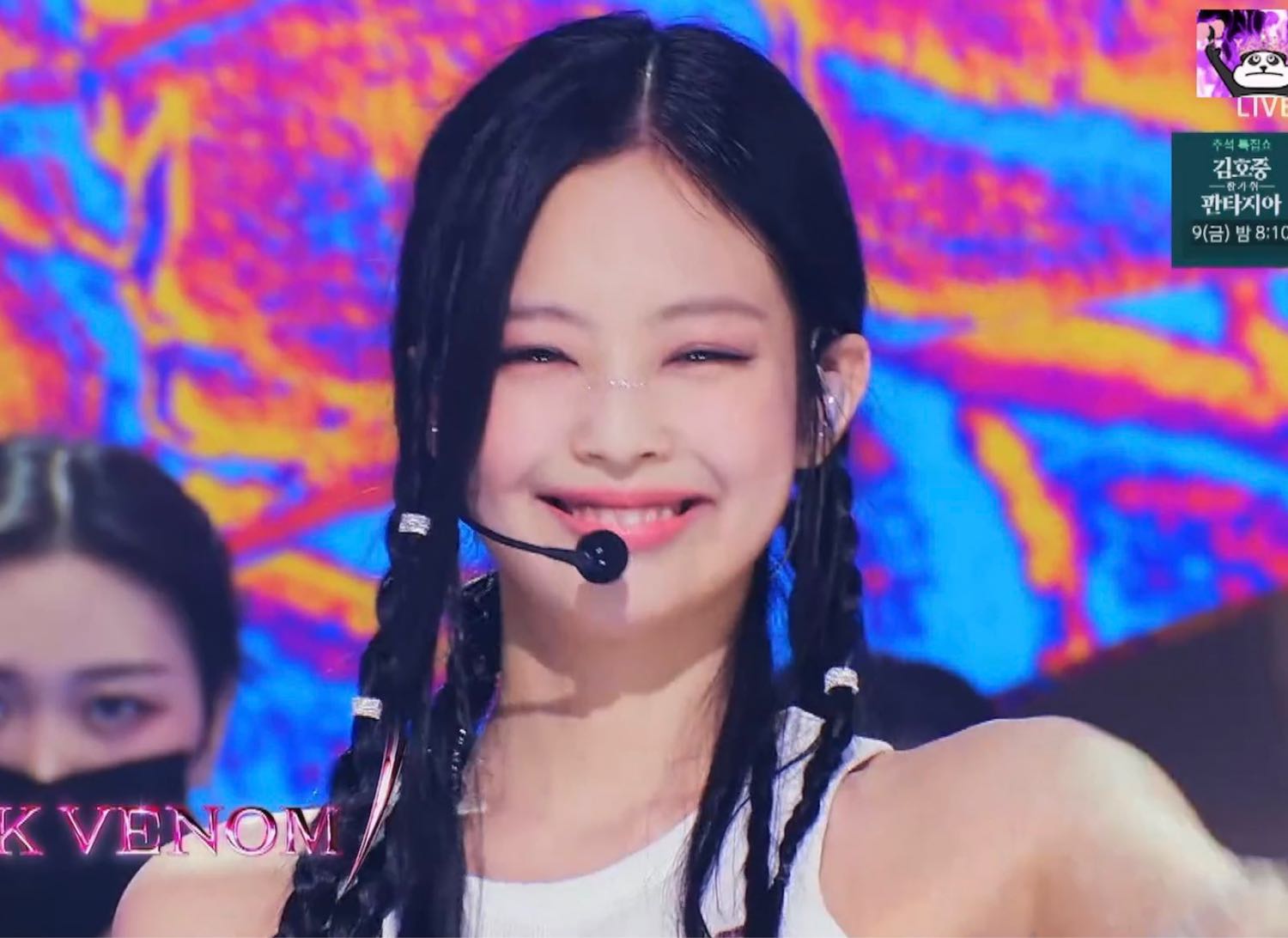 BLACKPINK - Pink Venom L Inkigayo Stage 20220828 - Pantip