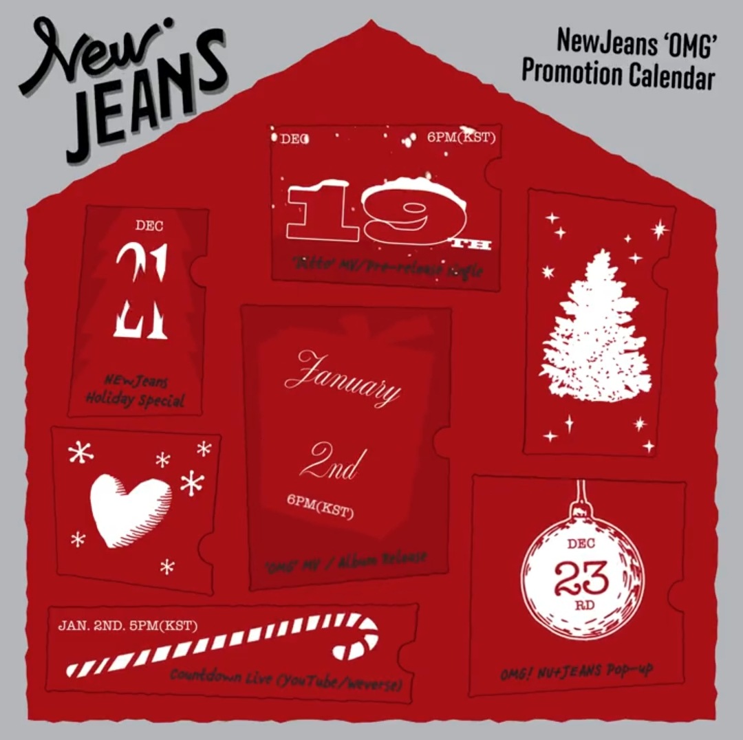 NewJeans (뉴진스) "OMG" Promotion Calendar 🌲 Pantip