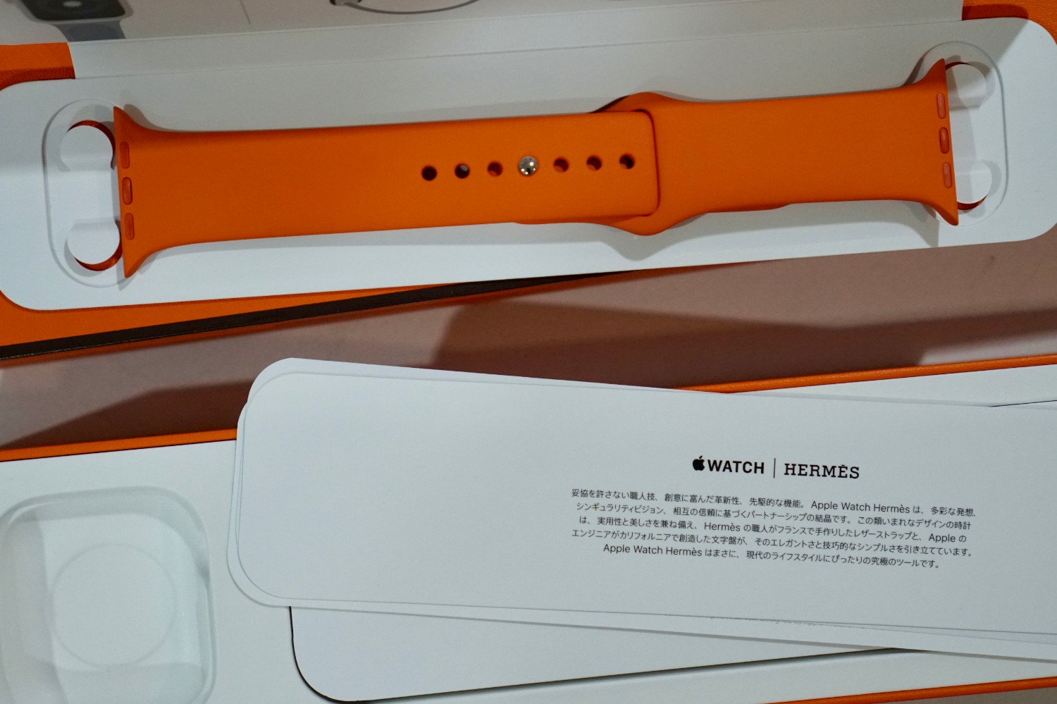 apple watch hermes pantip