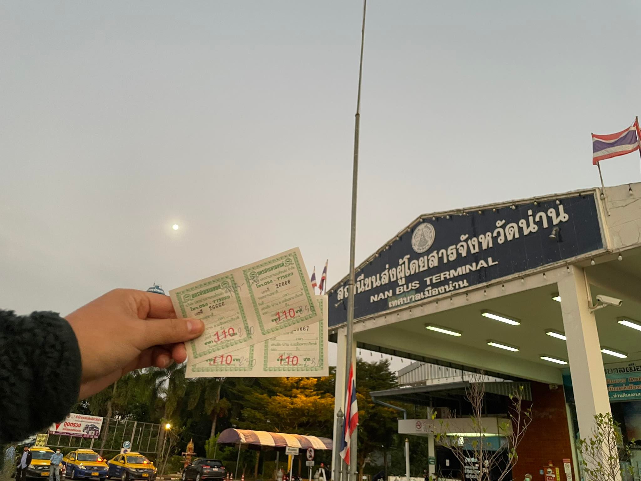 รีวิวเที่ยว น่าน-หลวงพระบาง ทางด่านห้วยโก๋น ควรไปดีไหม? - Pantip