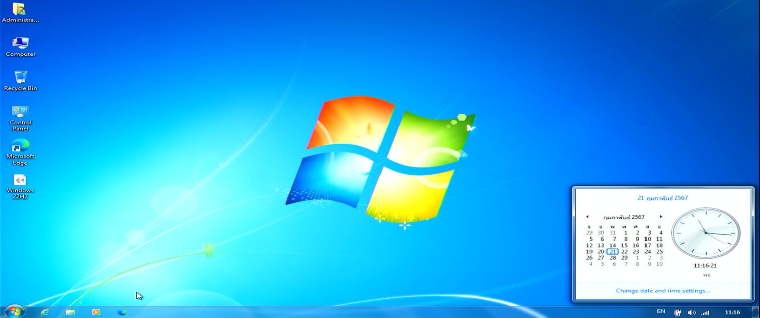 Windows 7 Update To Windows 10 22H2 2024 Pantip   S96x8d1ts2bFwM65ka8l3 O 