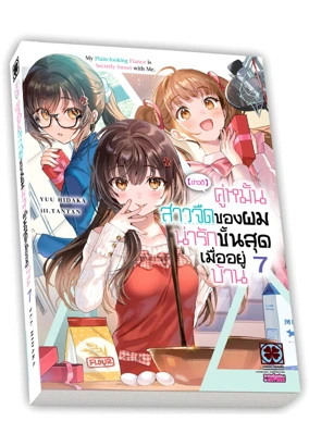 รูปภาพ