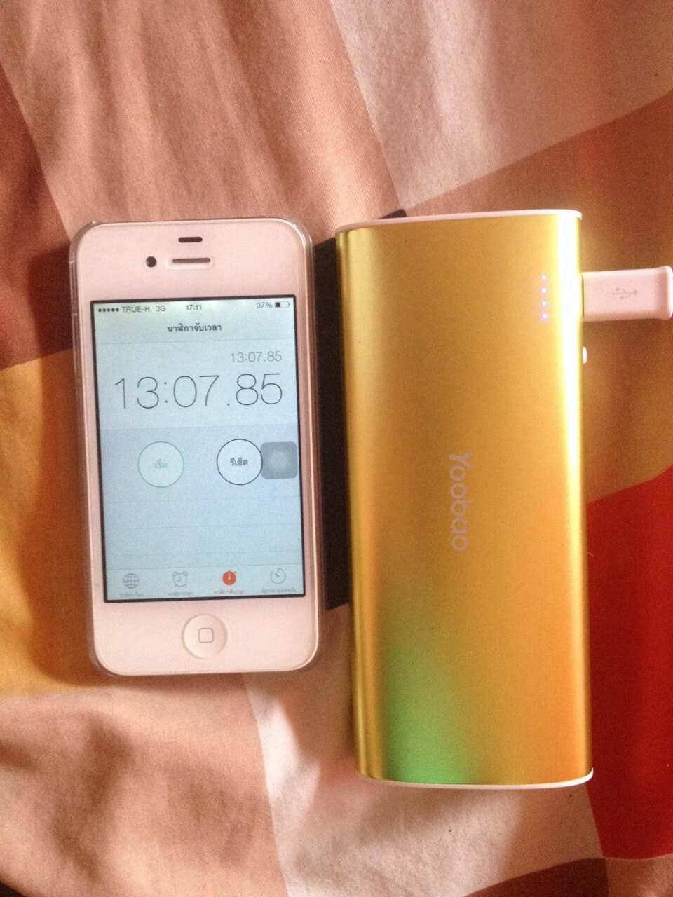 Power Bank ชาร จไม เต มส กท Pantip