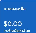 Tawaran BPS Google AdSense: Memahami, Mengoptimalkan, dan Memanfaatkan Potensi Maksimal
