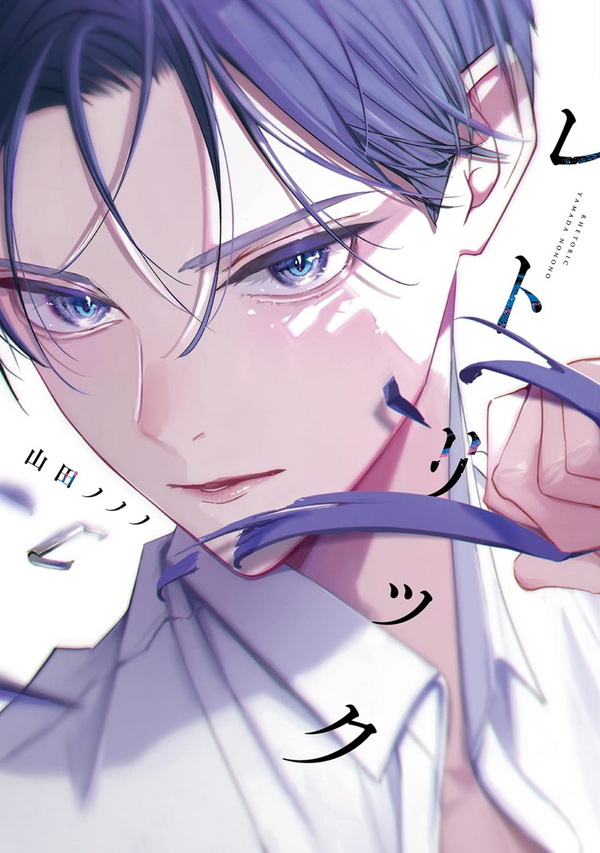 รูปภาพ