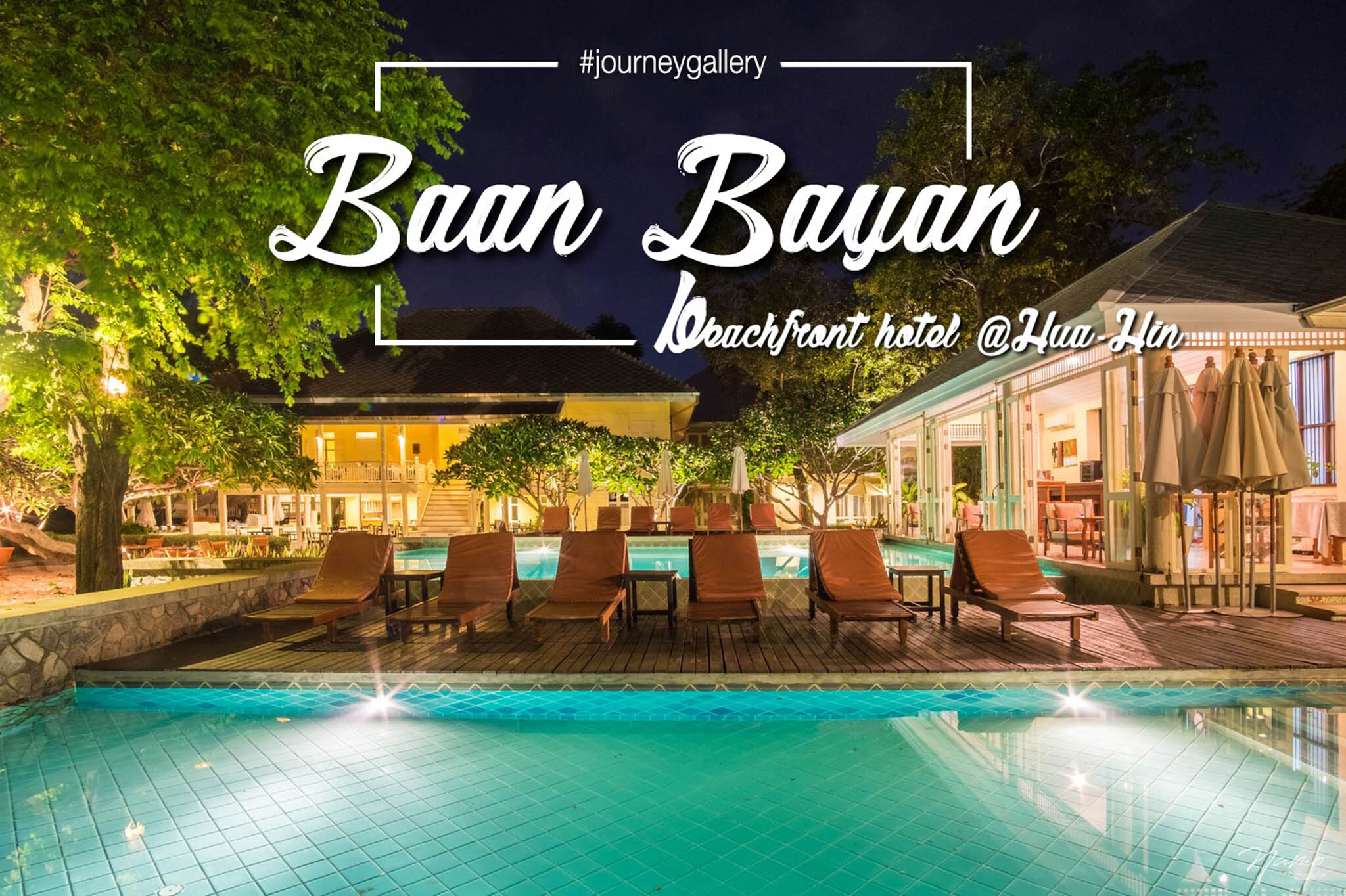 Baan Bayan Beachfront Hotel หัวหิน - Pantip