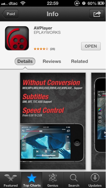 แจ้งเพื่อทราบ AVplayer กลับมาใน appstore แล้วหนา - Pantip