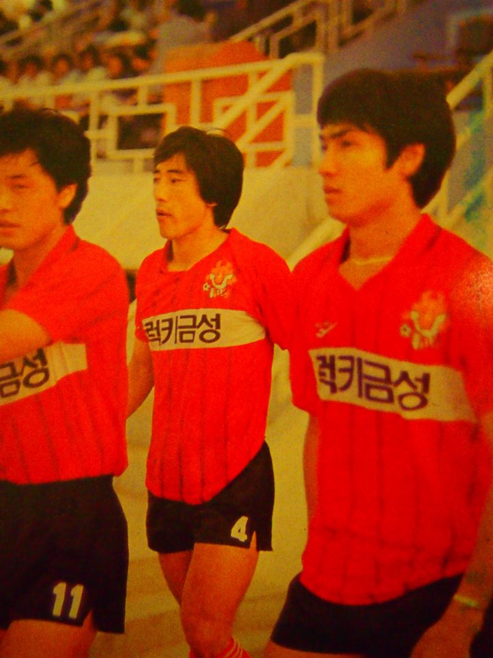 ภาพของปิยะพงษ์ ผิวอ่อน สมัยค้าแข้งให้สโมสร Lucky Goldstar ...