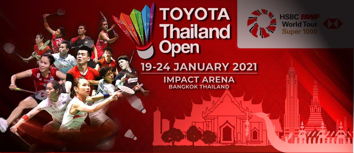 เชียร์สด ! แบดมินตัน TOYOTA Thailand Open 2021  รอบ 32 คน [19 ม.ค. 64