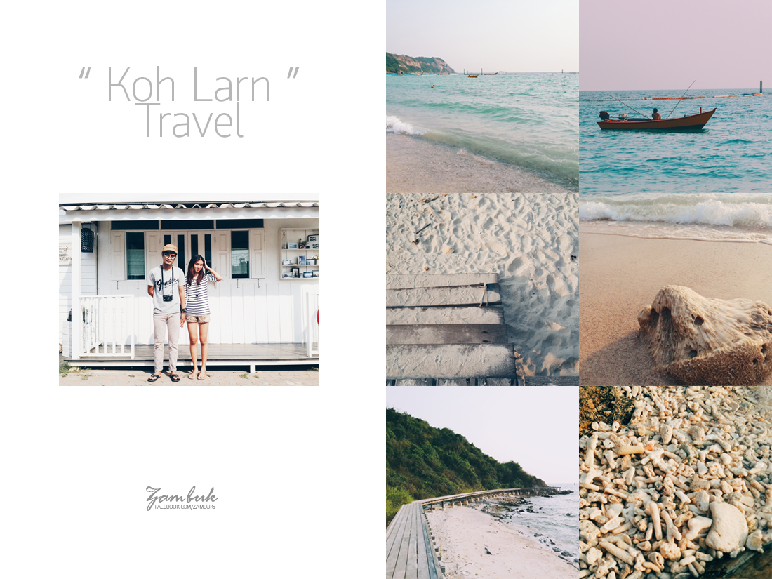 เกาะล้าน | Koh Larn ] ร่างกายต้องการทะเล - Pantip