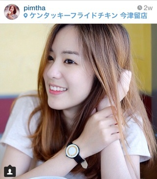 ทำไงถึงจะขาวใสแบบนี้ ต้องไปเกิดใหม่ใช่ปะ TT (มีรูป) - Pantip ทำไงถึงจะขาวใสแบบนี้ ต้องไปเกิดใหม่ใช่ปะ Tt (มีรูป) - Pantip