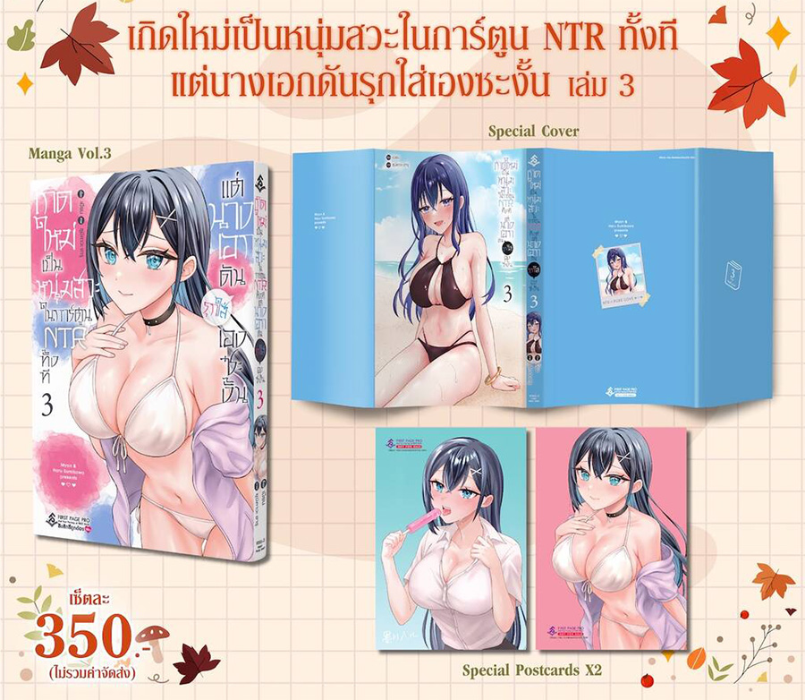 รูปภาพ