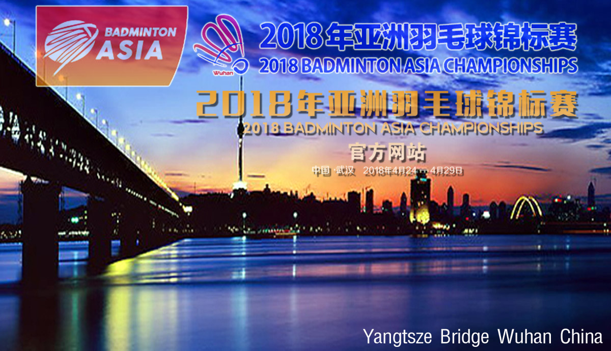 เชียร์สด ! แบดมินตัน Badminton Asia Championships 2018 รอบรองชนะเลิศ 28 เม.ย