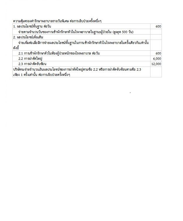 My Image 41