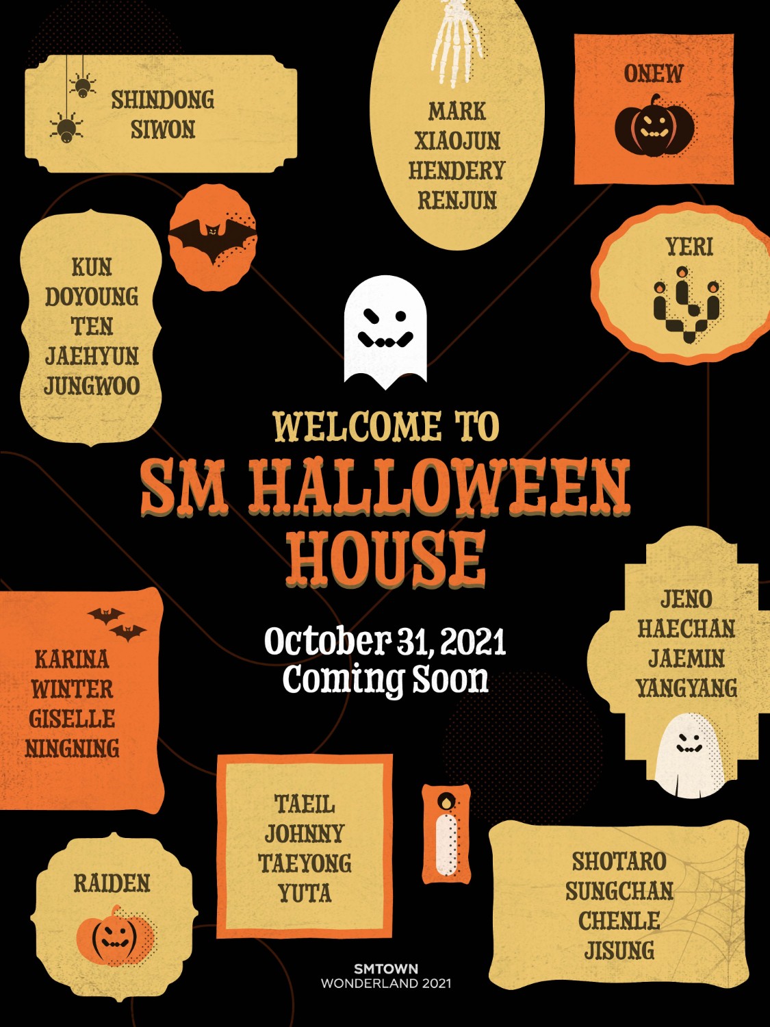 🎃 SM Halloween House 2021 🎃 Pantip