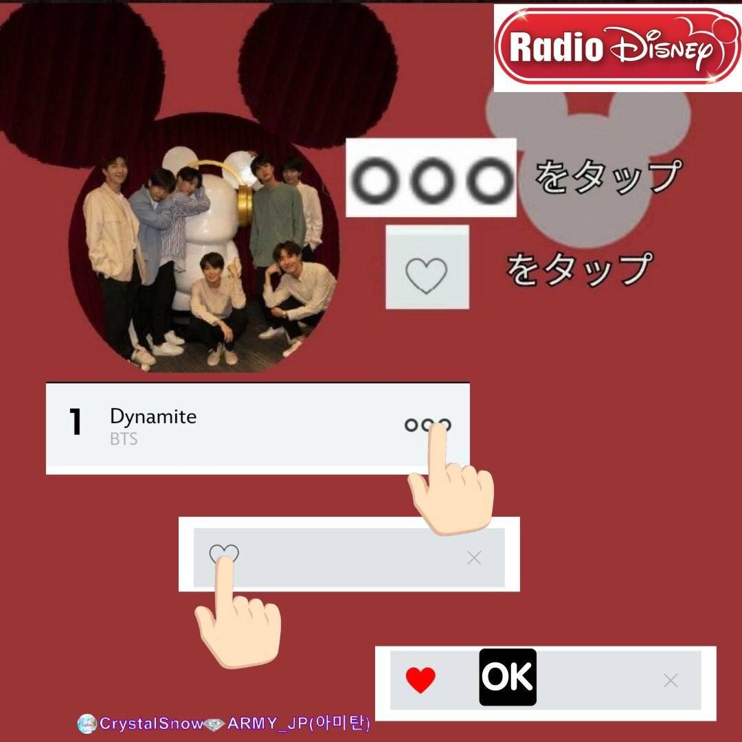 BTS 👑 'Dynamite' ติดอันดับ #1 บน Radio Disney Argentina ...