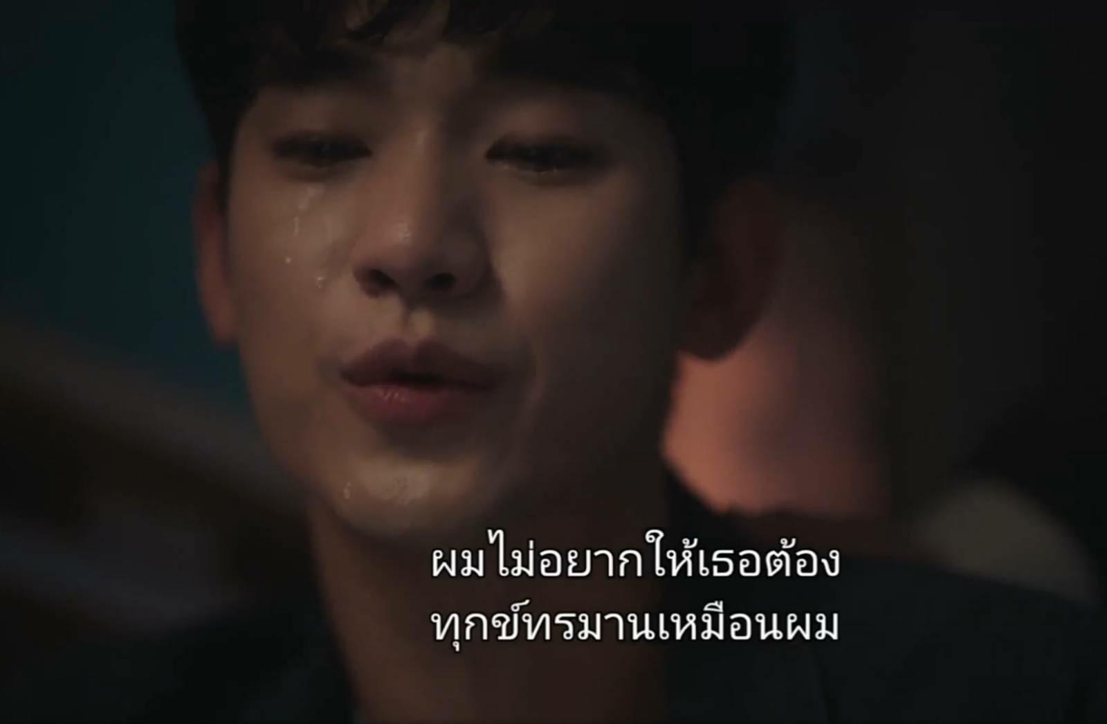 It's Okay to Not Be Okay EP 12 ใครฆ่าแม่คังแท?รึเปล่าไม่น่ารัก