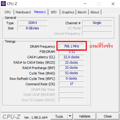 cpu z asus