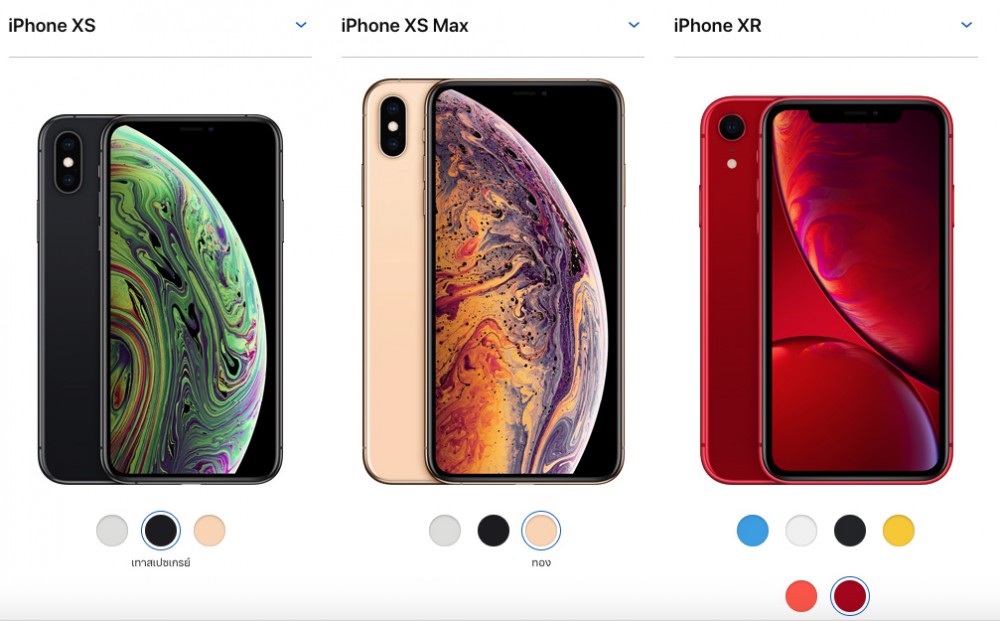 Iphone 11 лучше xs