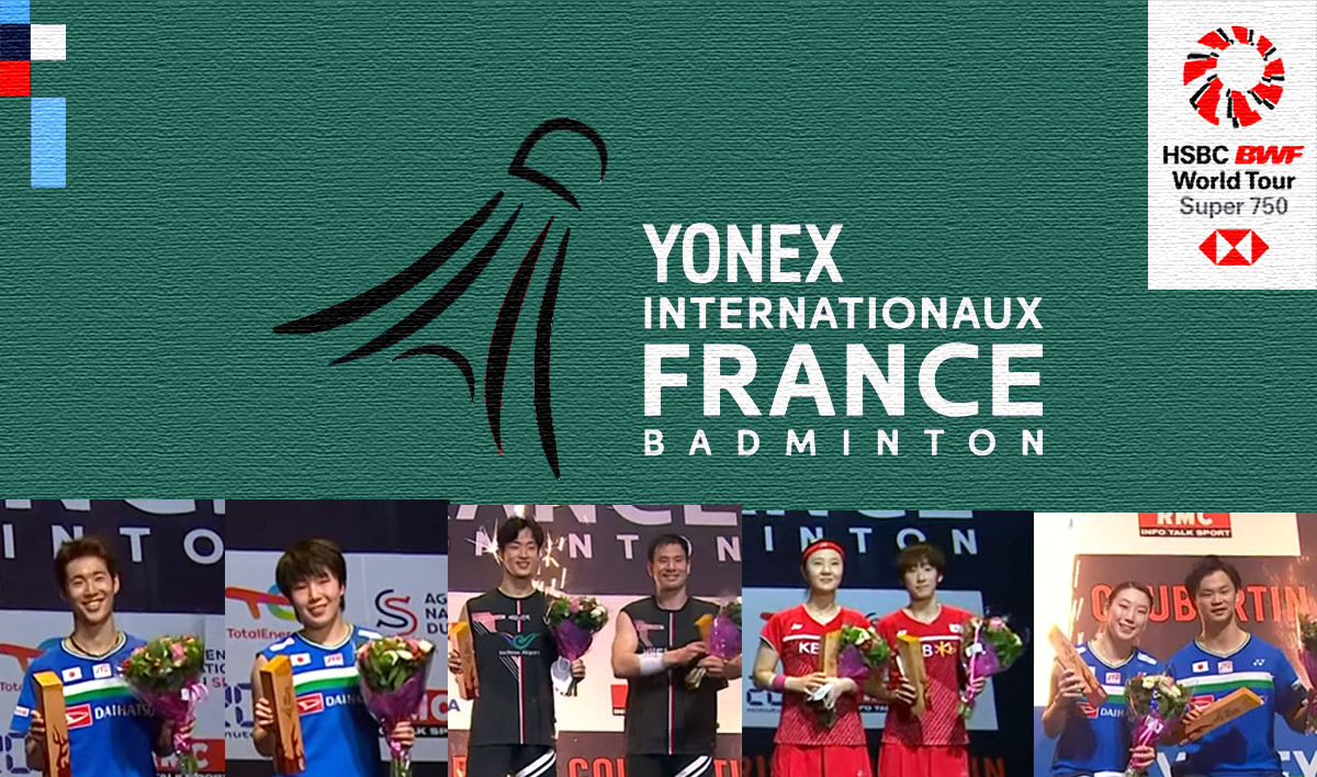 คลิปแบดมินตัน YONEX French Open 2021 : รอบ 32 - รอบชิงชนะเลิศ [26 - 31