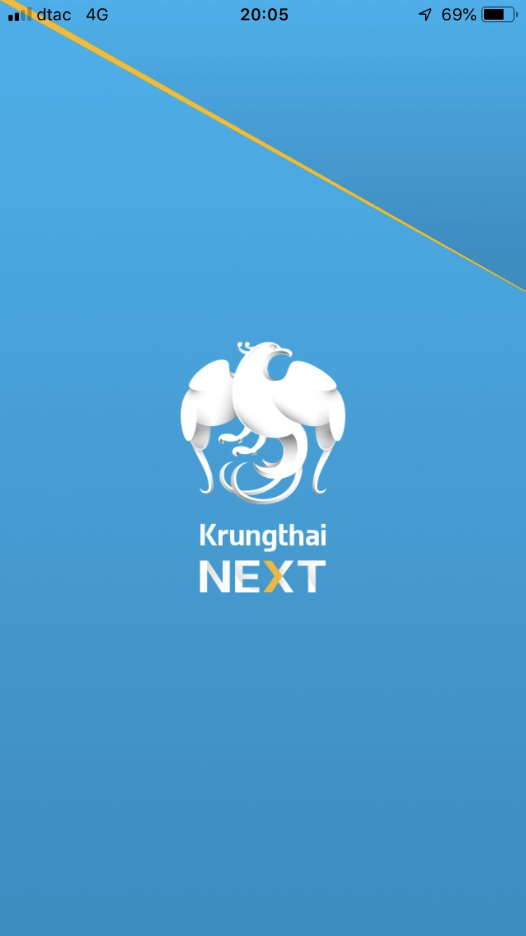 ปัญหาแอพ Krungthai Next - Pantip