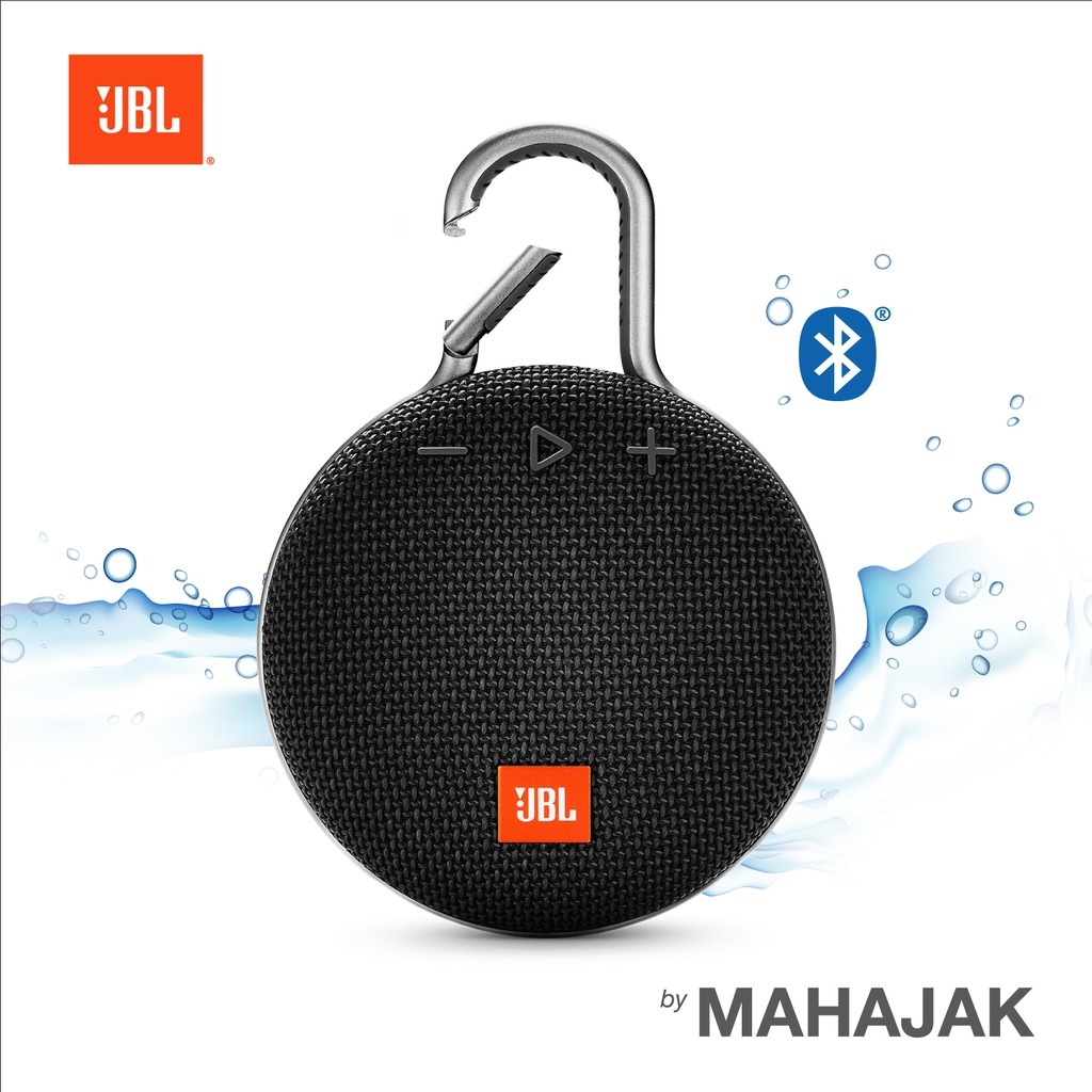 jbl go plus pantip