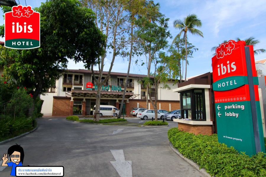 Hotel Review : IBIS สมุย บ่อผุด เที่ยวสมุยไม่แพงก็เที่ยวได้นะ - Pantip