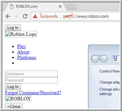 ยงแกไมไดเลยครบ Fix Ip แลวแตยงเปน 169254 แกยงไง - roblox reset username