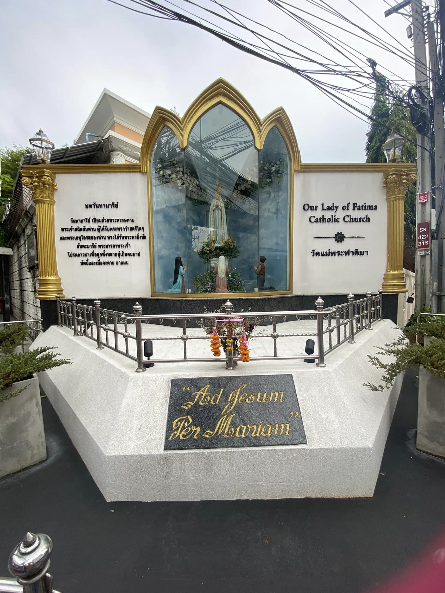 รูปภาพ