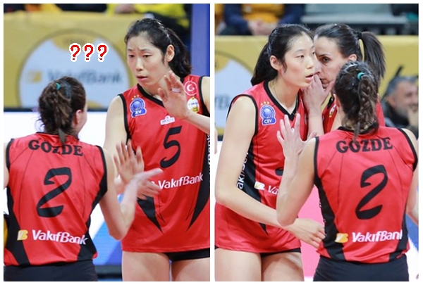 Turkish Women S Volleyball 2017 18 หวย หวิด พลิก Kupa Cup Pantip