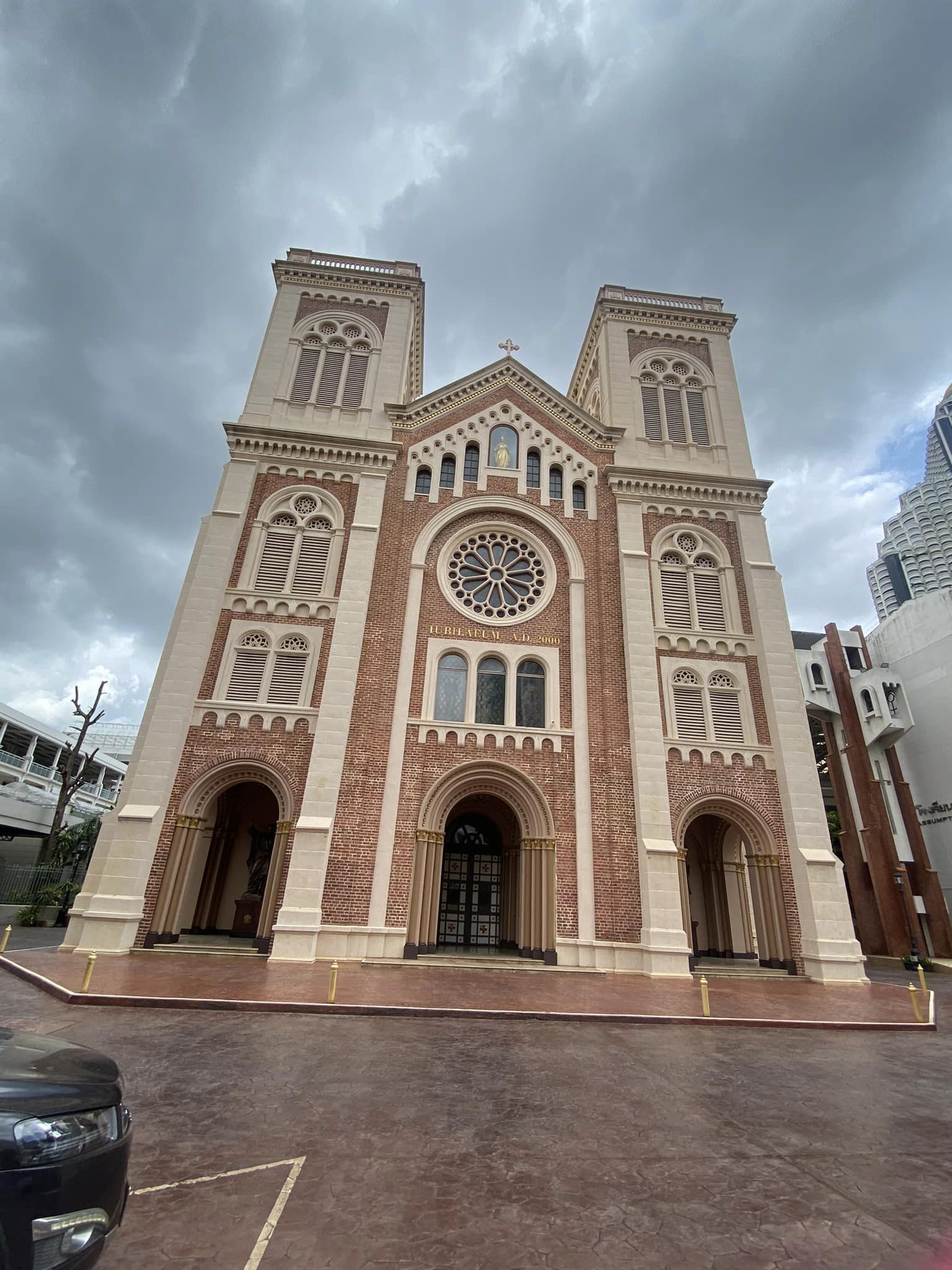 รูปภาพ