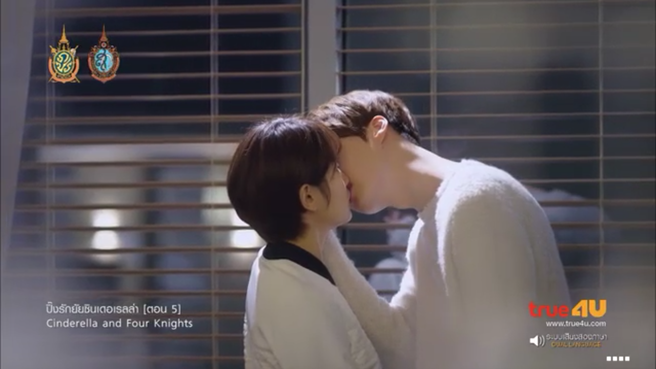 cinderella and four knights drama 4u cinderella and four knights drama 4u