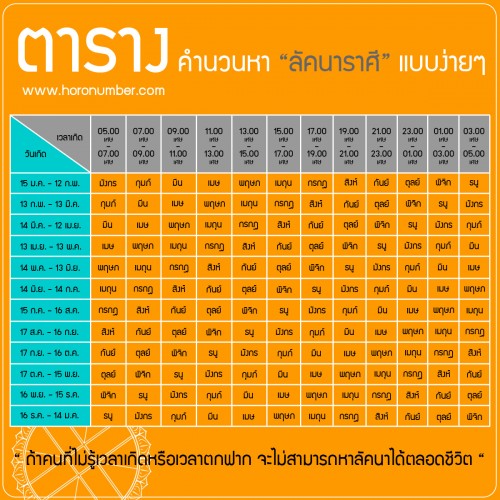 My Image 26
