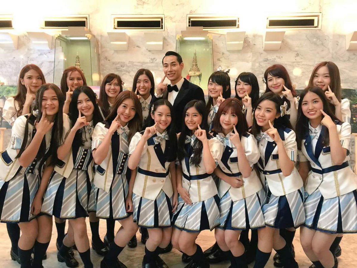 BNK48 และ เป๊ก ผลิตโชค : ศิลปินที่มีผลช่วยเยียวยาจิตใจคนใน ...