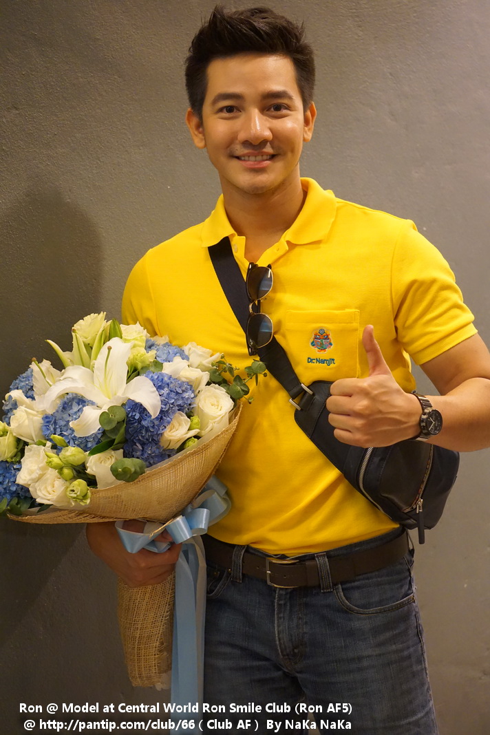 [AF5] RON SMILE CLUB #3326 วันจันทร์น้องรอนมีงานภาคการ์ตูนส่งกำลังใจให้ ...