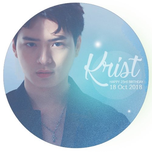 CherishWithKrist โปรเจ็ควันเกิด คริส พีรวัส 30 โปรเจ็คจาก17 กลุ่มแฟนคลับ - 