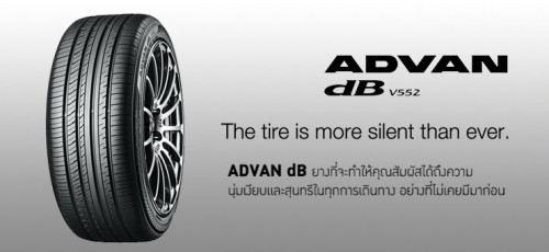 ยาง Yokohama ค ณภาพ และความทนทาน เป นย งไงบ างคร บ Pantip