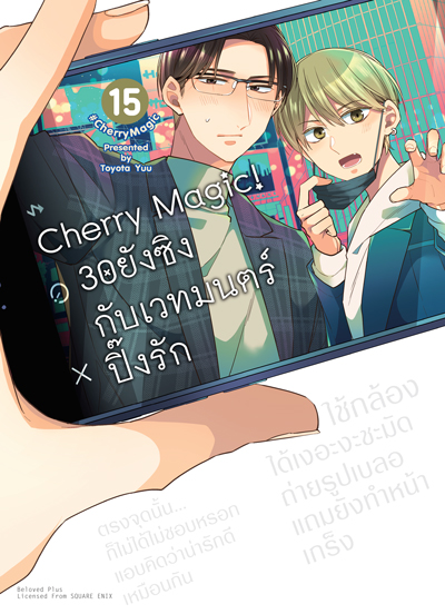 รูปภาพ