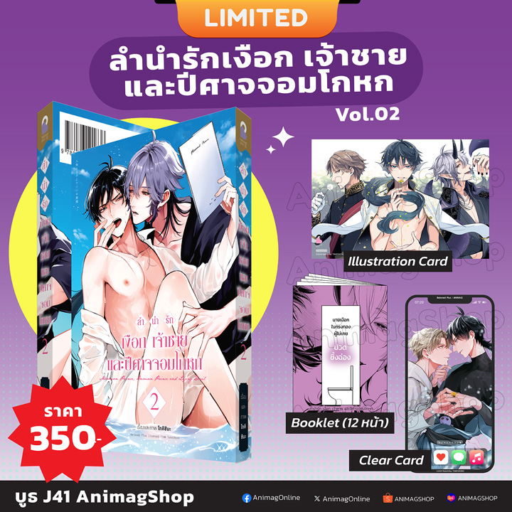 รูปภาพ